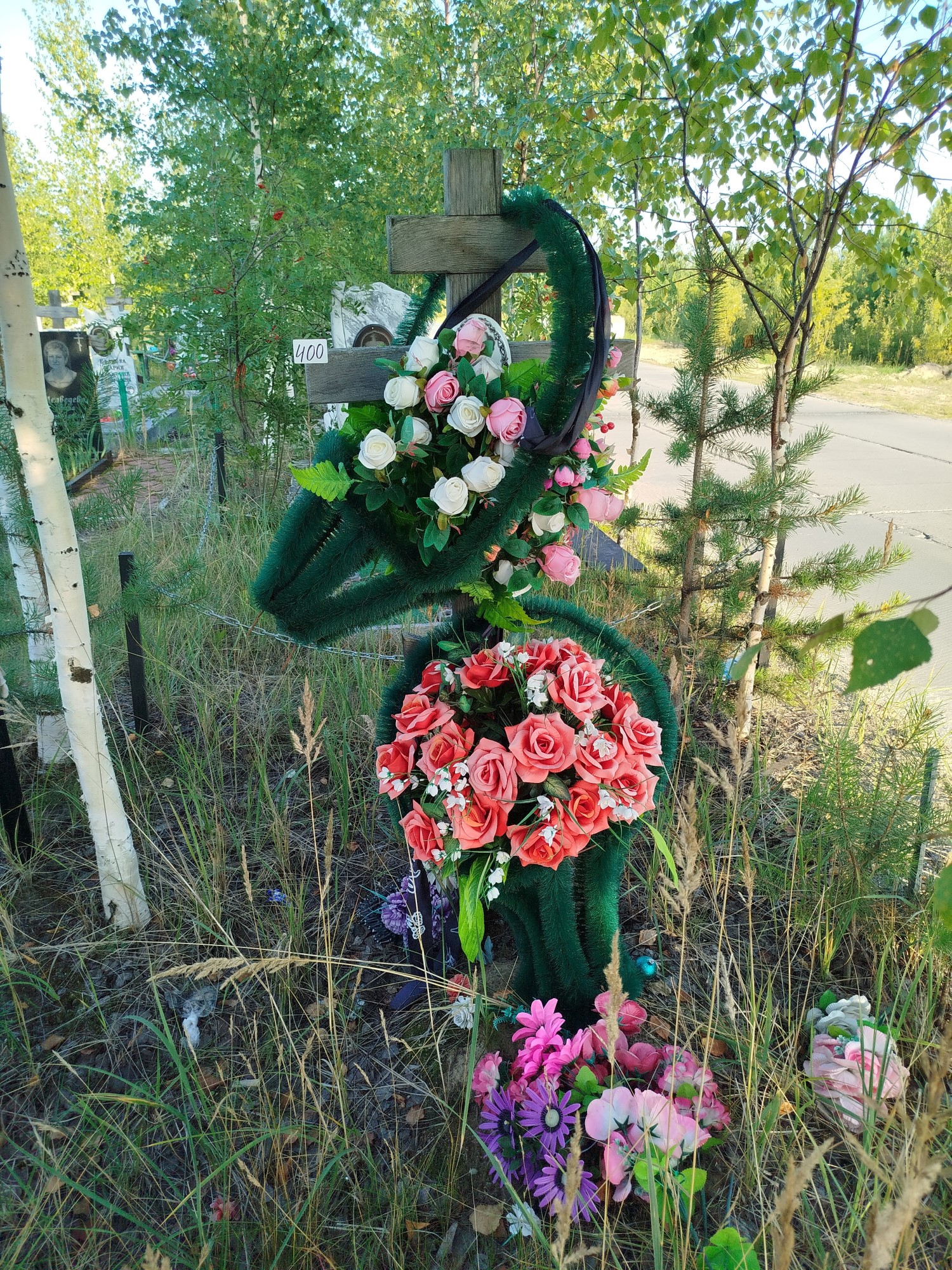Шульга Николай Иванович