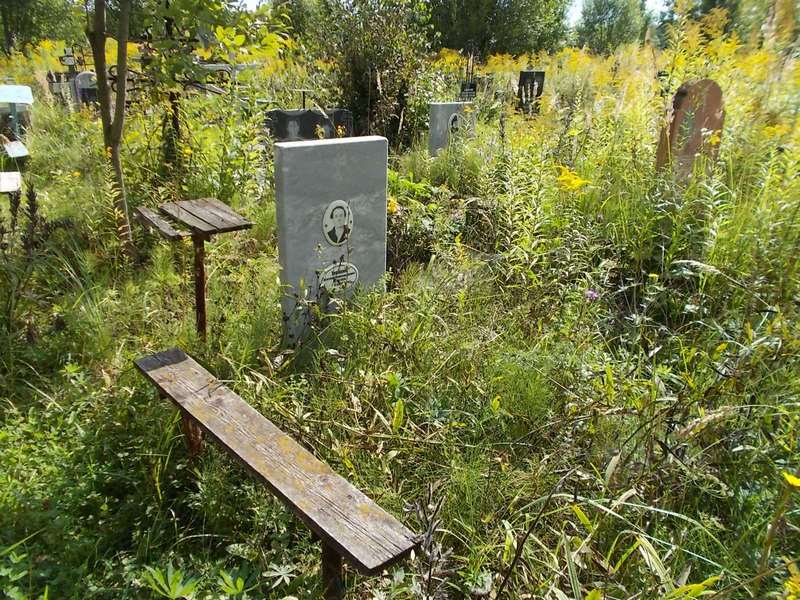 Терехин Анатолий Александрович