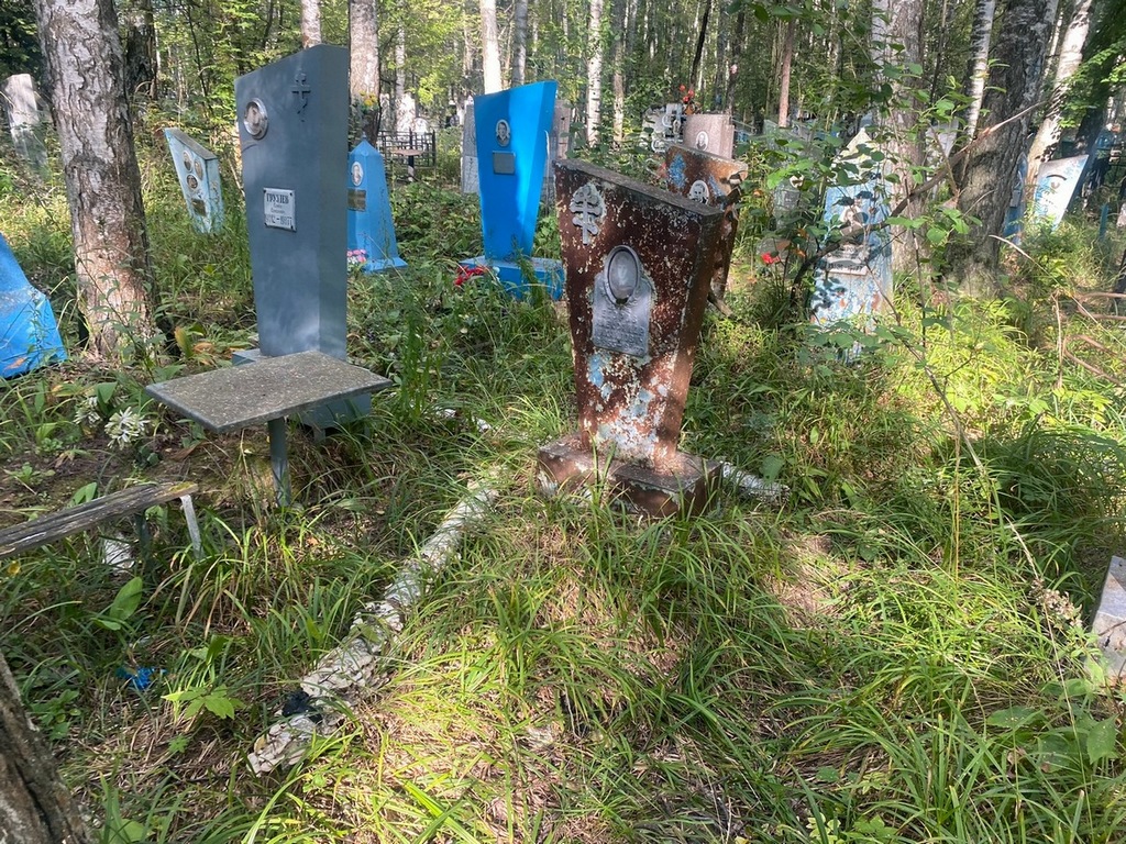 Егоров Александр Михайлович
