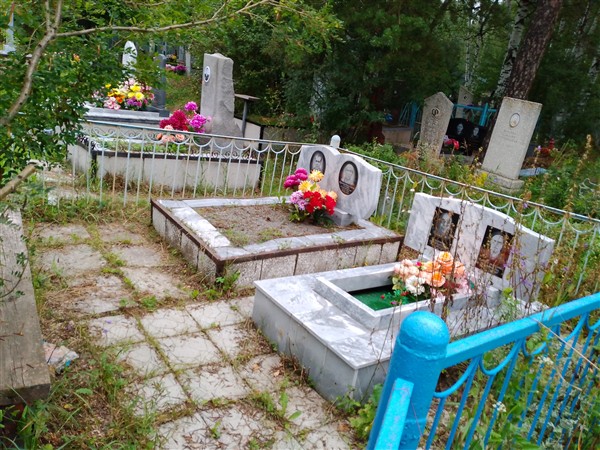Кропотухин Виталий Васильевич
