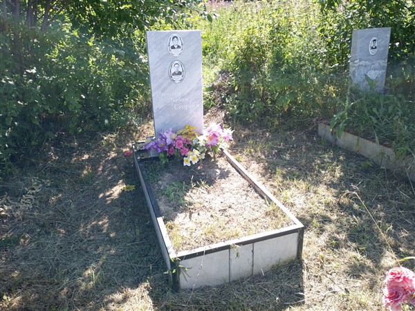Ноговицын Олег Васильевич