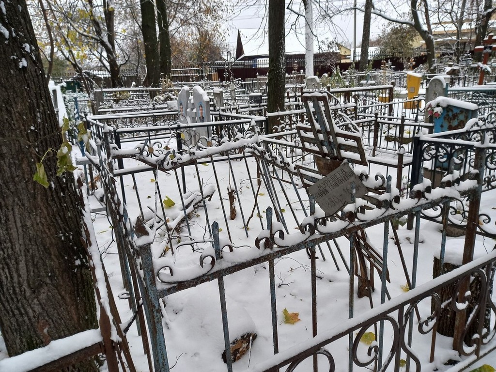 Мурашева Марфа Григорьевна
