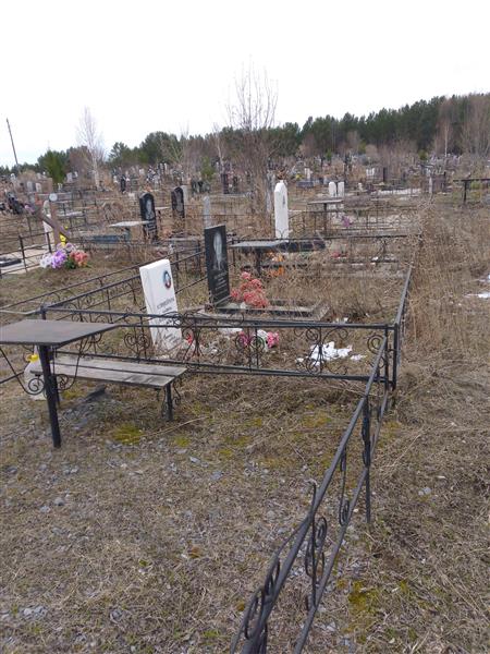 Корнейчук Виктор Степанович