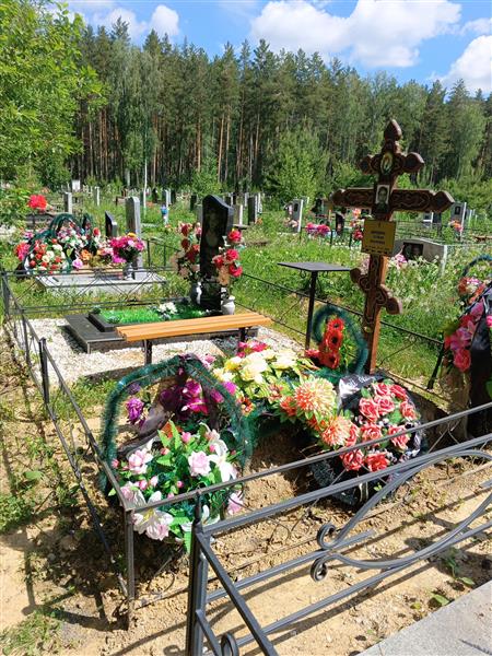 Дюндина Галина Ивановна
