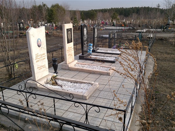 Грегуль Виктор Алексеевич
