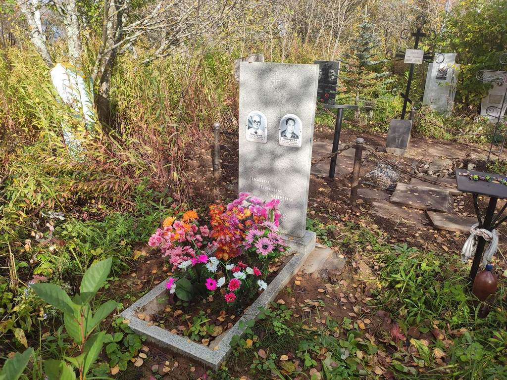 Чигарев Петр Викторович