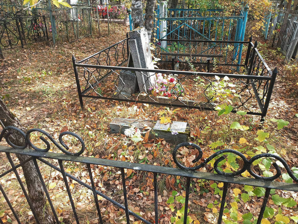 Козлова Галина Матвеевна