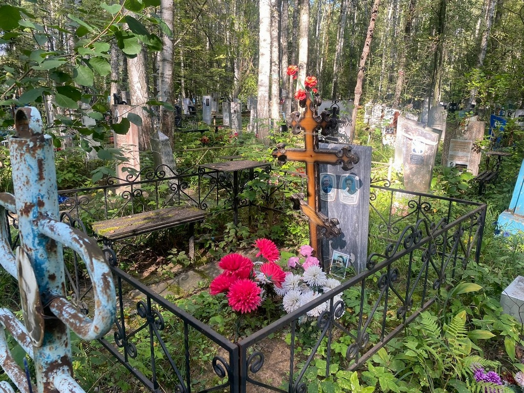 Клячин Николай Степанович