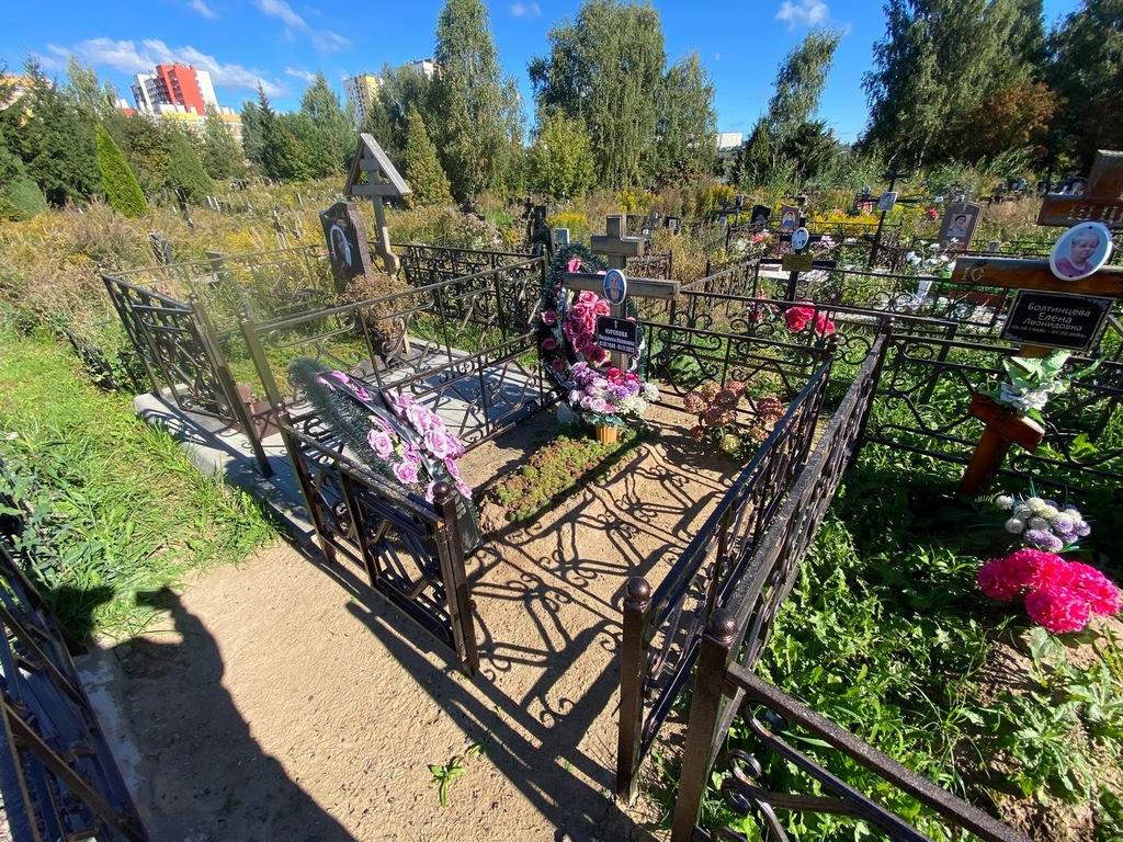 Курепова Людмила Ивановна