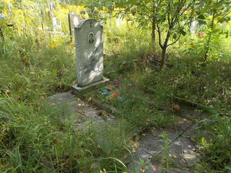 Быбин Юрий Николаевич
