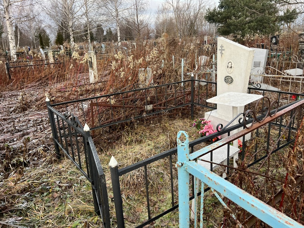 Мурунова Нина Андреевна