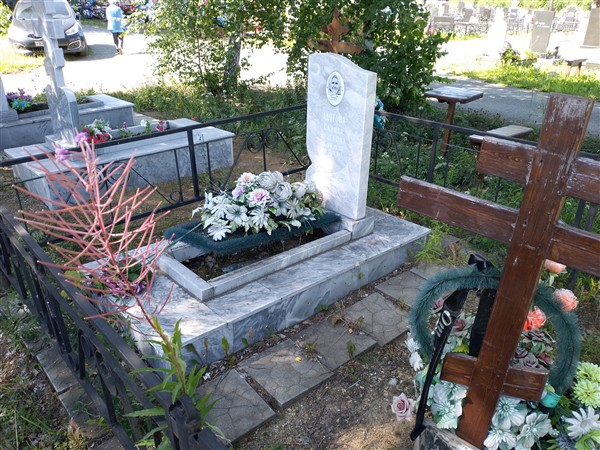 Адутова Сазида Урвеевна