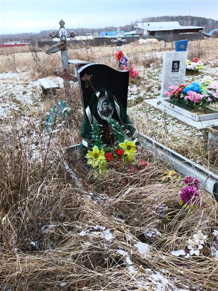 Железкова Екатерина Васильевна