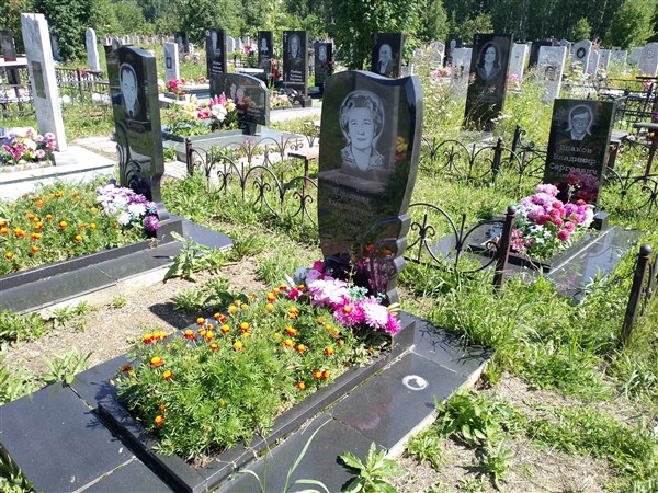Слюсарь Маргарита Александровна