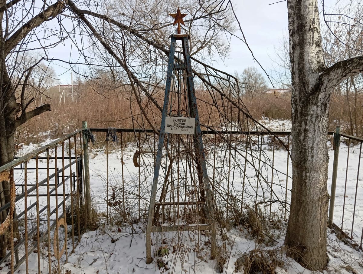 Коптев Борис Константинович