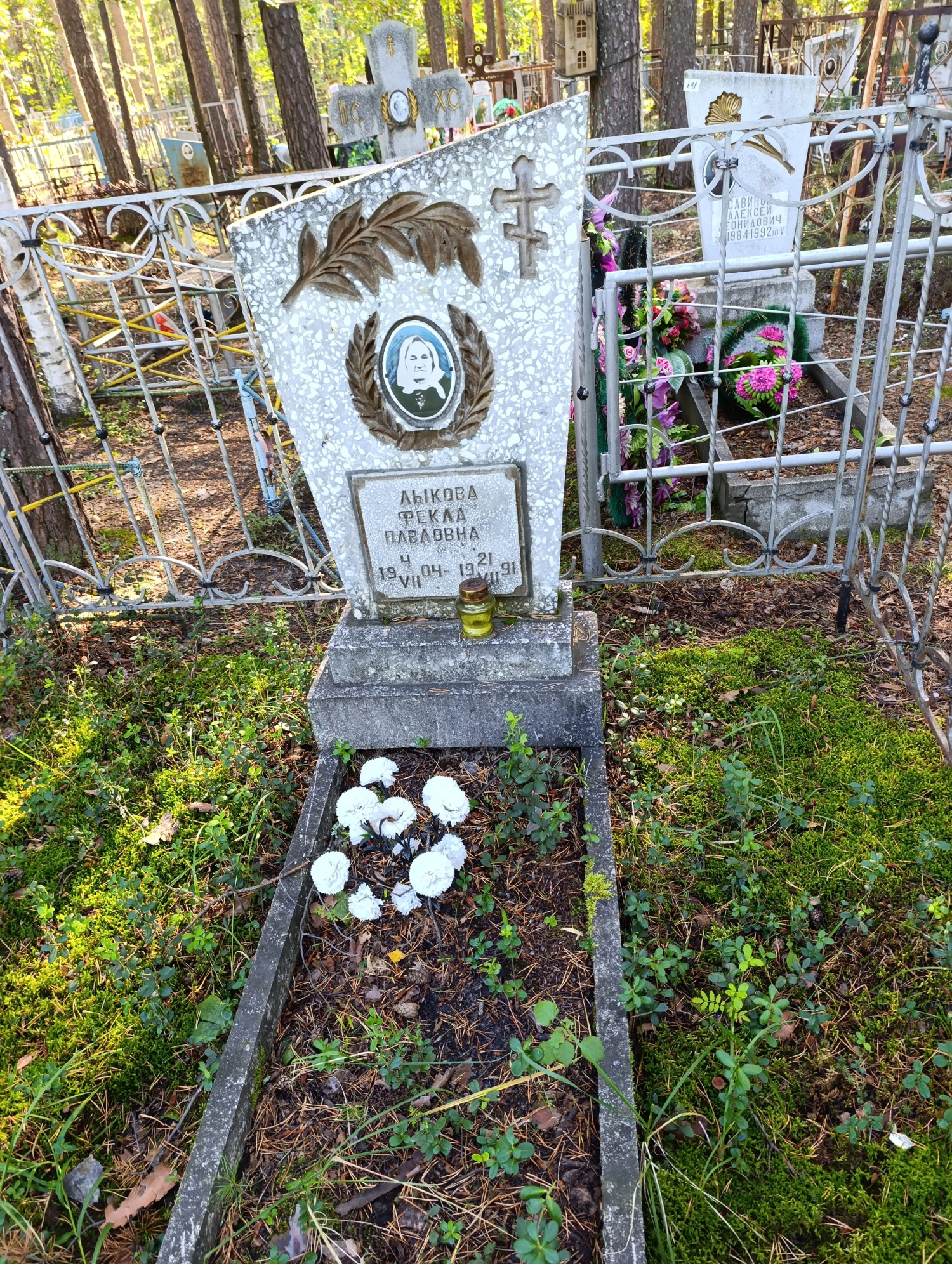 Лыкова Фекла Павловна