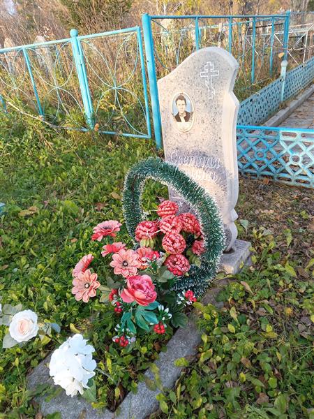 Коробейников Александр Сергеевич