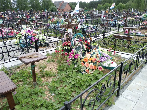 Новоселова Людмила Александровна