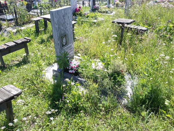 Векшина Екатерина Гавриловна