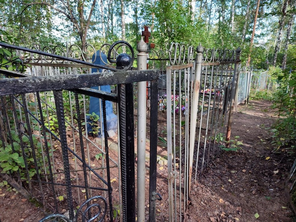 Уразин Андрей Яковлевич