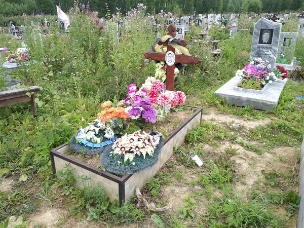 Андреев Владимир Валентинович