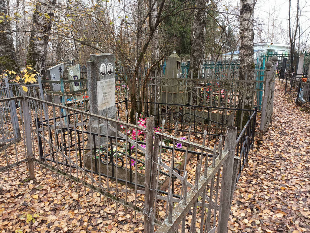 Ястребова Анастасия Яковлевна