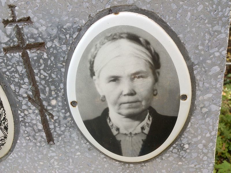 Пышминцева Александра Яковлевна
