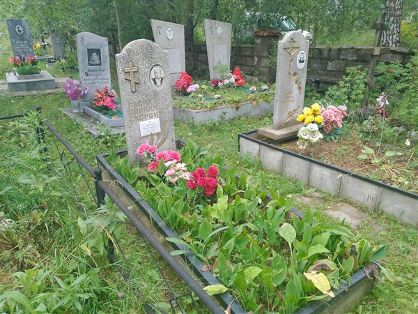 Докучаев Иван Александрович