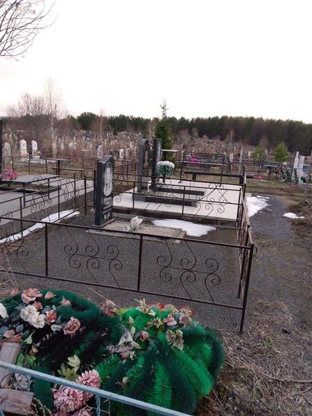 Дремова Вера Матвеевна