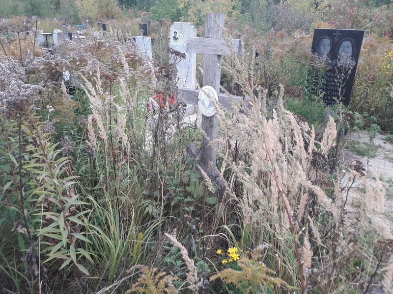 Аполинова Евдокия Васильевна