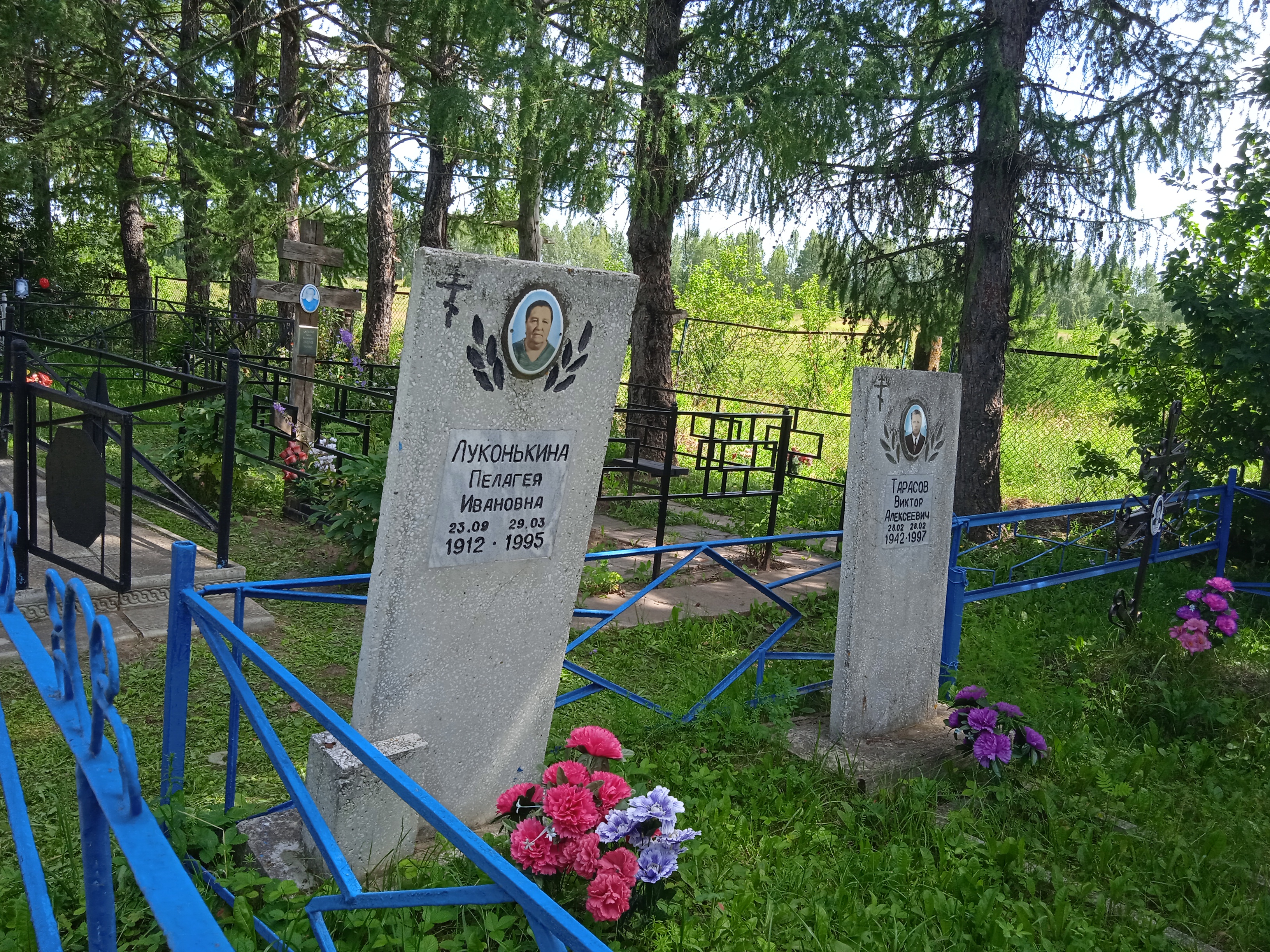 Тарасов Виктор Алексеевич