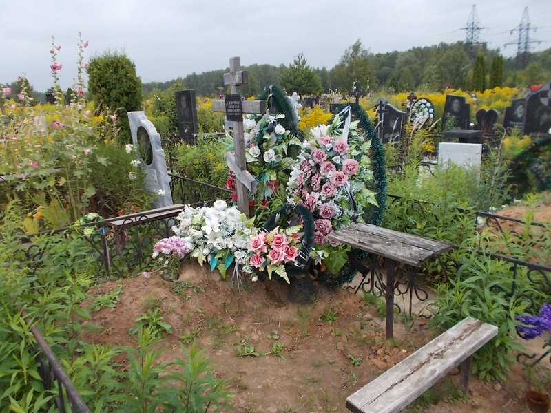 Смирнов Николай Николаевич