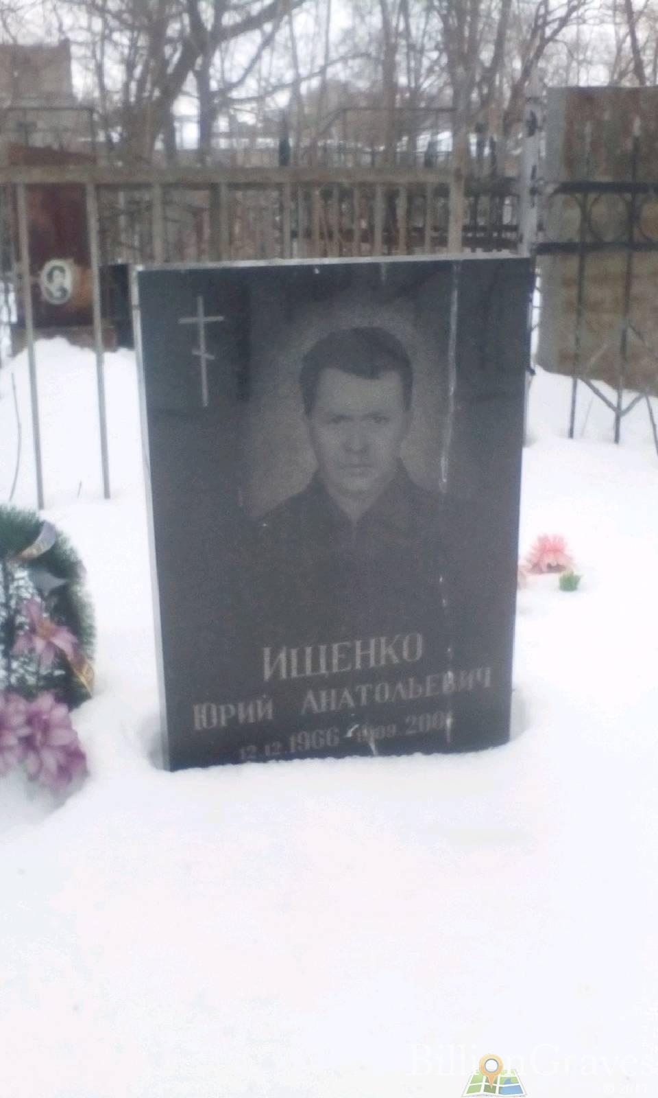 Ломтев Николай Яковлевич