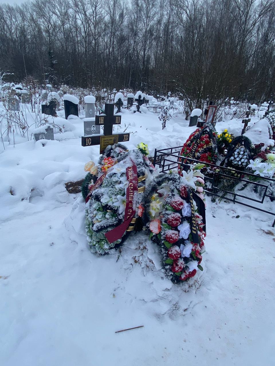 Капралова