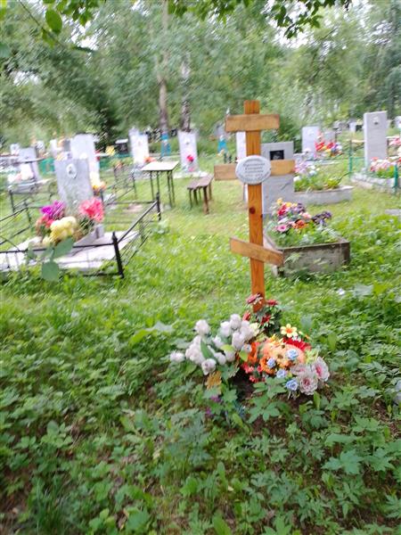 Поротникова Екатерина Алексеевна