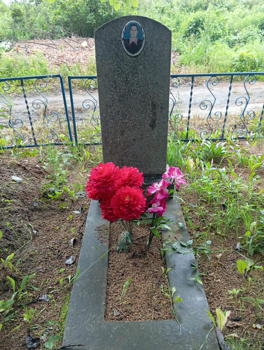 Тхоренко Екатерина Алексеевна