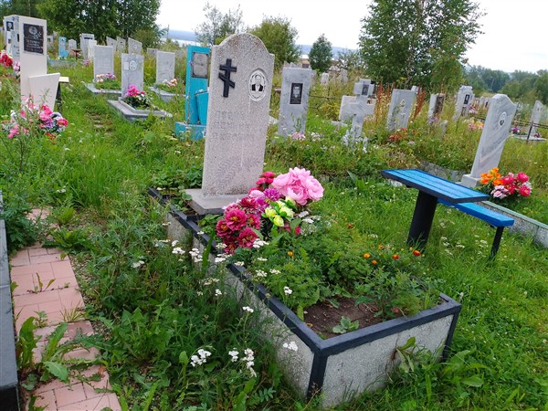 Карпов Валентин Николаевич