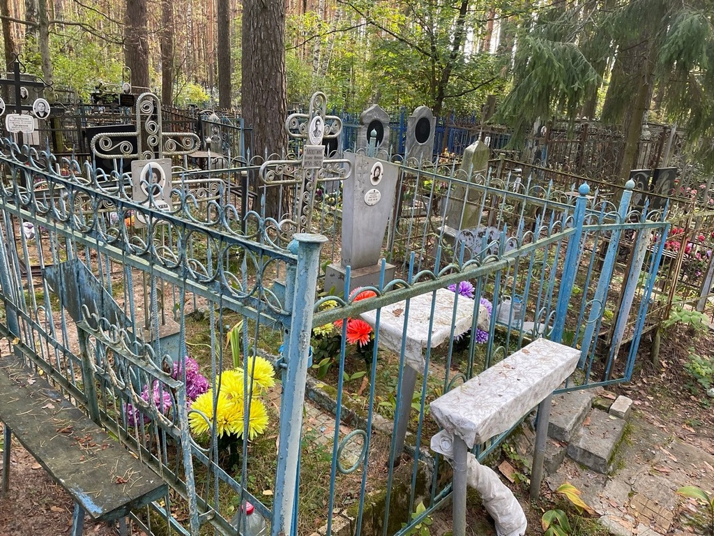 Кананыкина Кетевань Дмитриевна