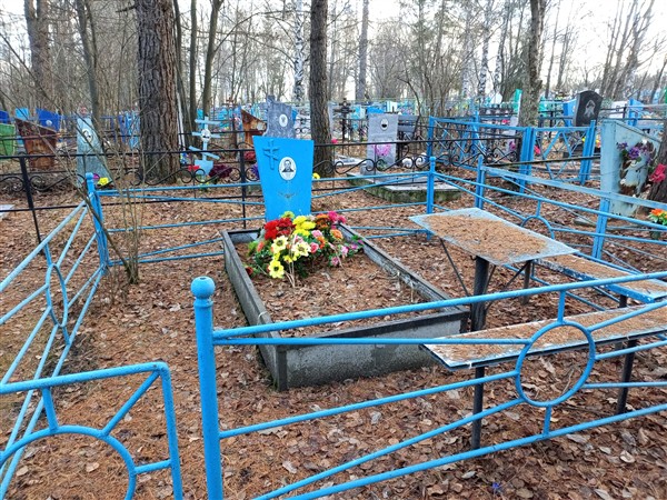 Михалюк Феврония Павловна