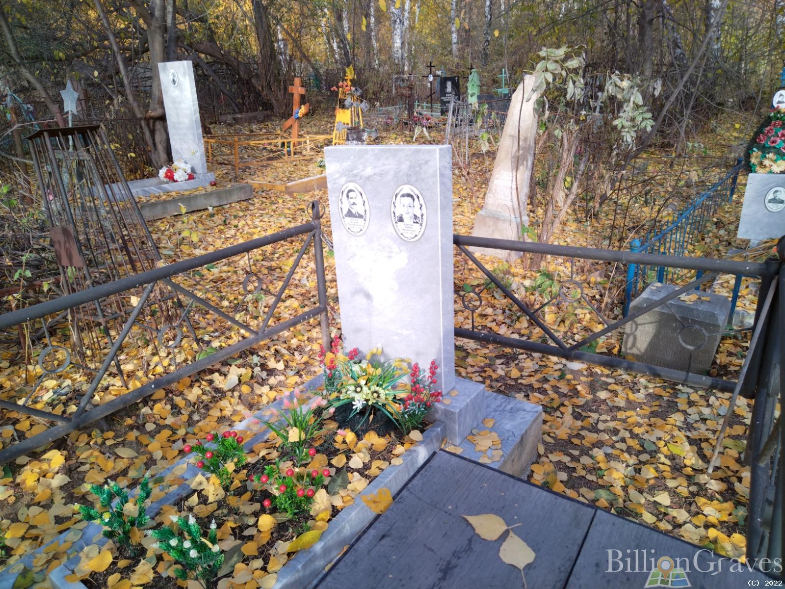 Лиханов Василий Митрофанович