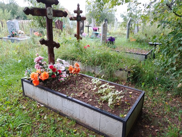 Савина Надежда Николаевна