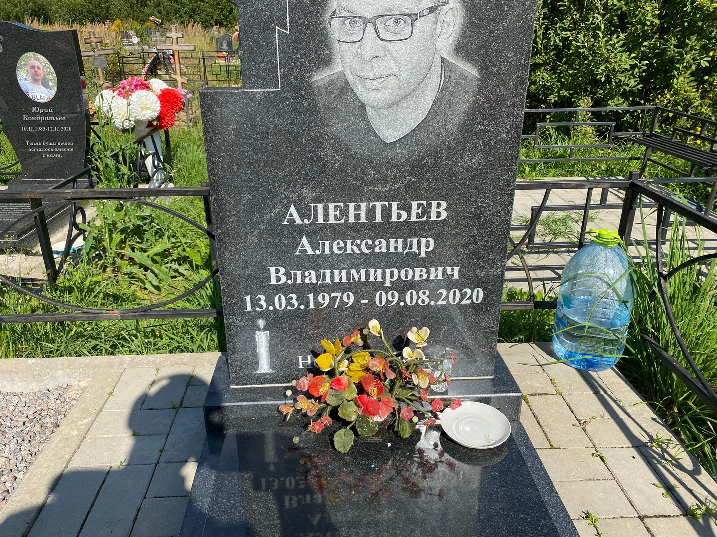 Алентьев