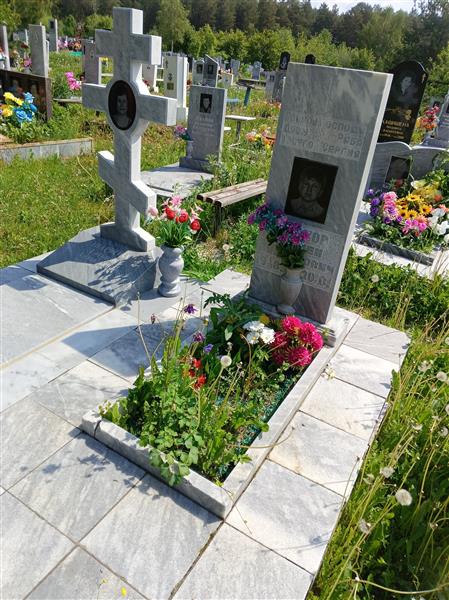 Шаркова Татьяна Анатольевна