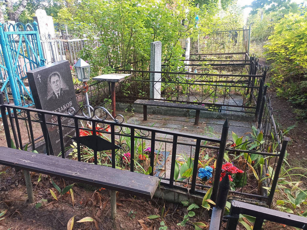 Резаков Константин Михайлович