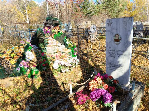 Замятин Андрей Петрович