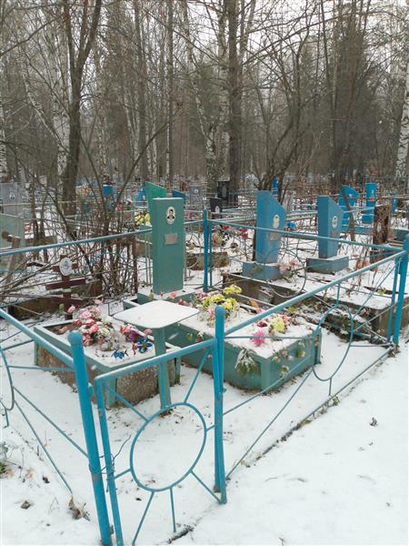 Ситдикова Алена