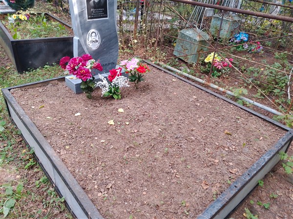 Кобекина Ирина Устиновна