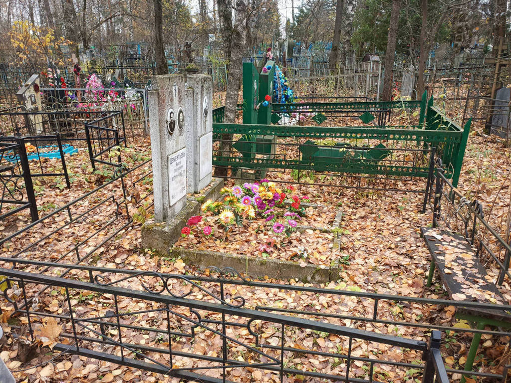 Дементьев Яков Павлович
