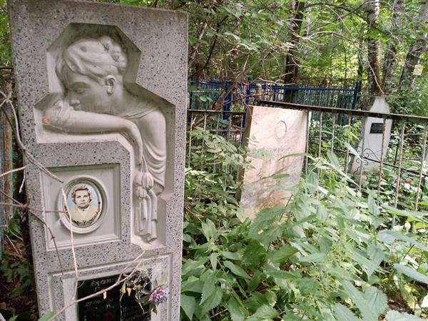 Можейко Людмила Васильевна