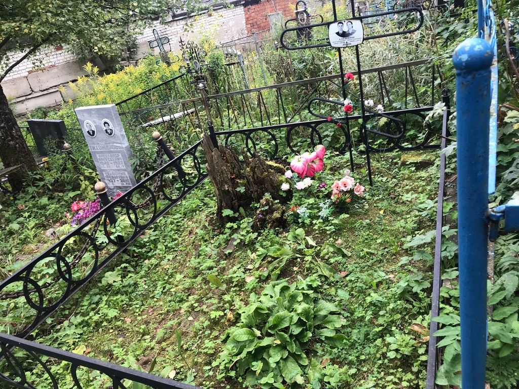 Алешин Сергей Александрович